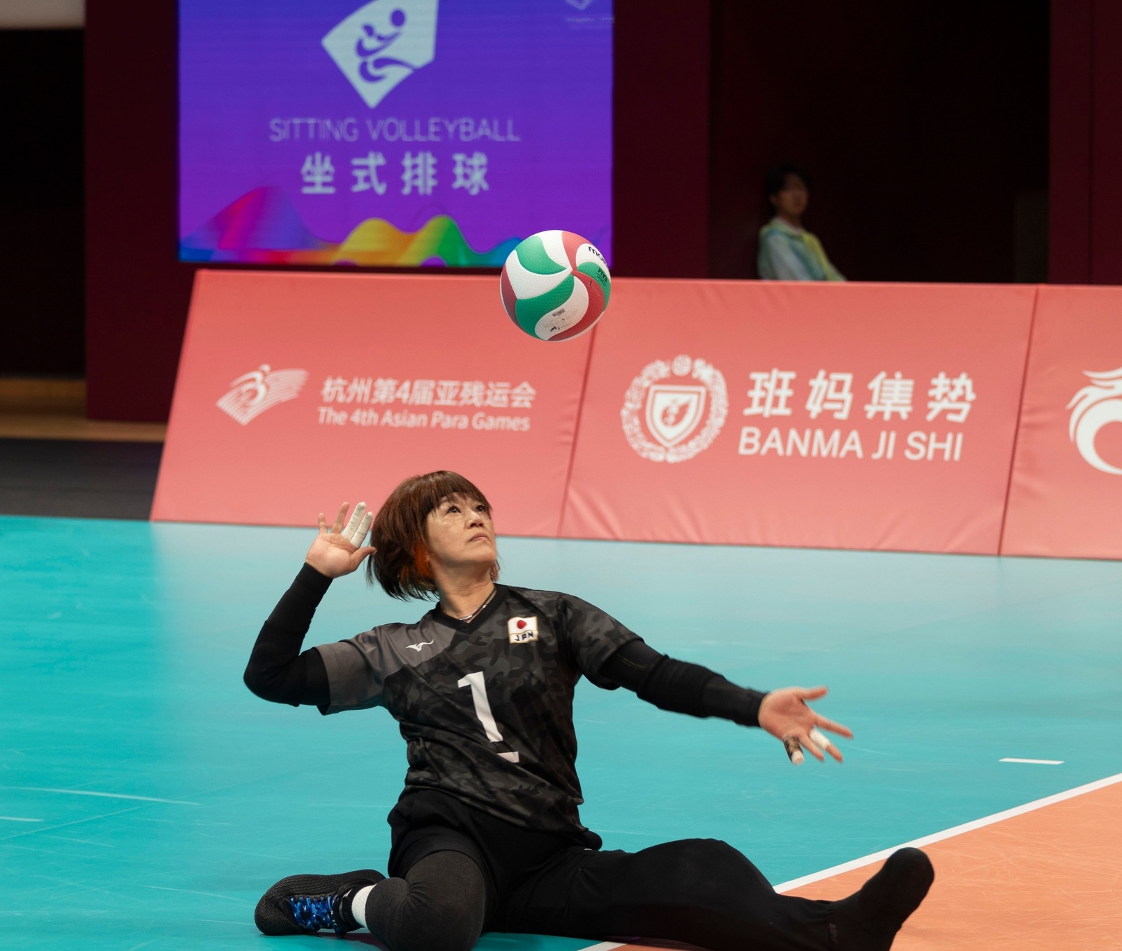 Oturarak voleybol, Aichi-Nagoya 2026 Asya Para Oyunları spor programına dahil